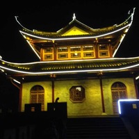 1da493cb55fb7b75ce059e731c9e06798cc81543