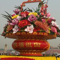 21403c19eaaa089bc0384ce7fb2a0a0e58dc5ffb