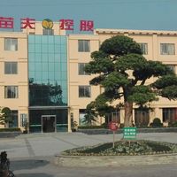 Eece63d91a7a1b45b87a2b7942d4cde5cf3a3f93