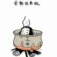 E220bc066263a2ead424da44b6a4f1e88ddaf4a0