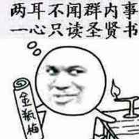 559172dea3e651fb8a16c9c6f09ed00fcceca0a0