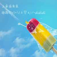 B1c9454c9ba15c1732477c3241aad745ecc8d6fe