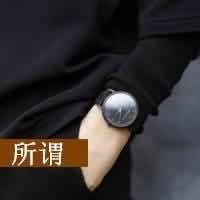 60ec189e231e8c6e44e1c7063364b3f6a245d1a8