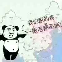 Fa8c7b66c062a679c3821ff771c6b1a52778930a