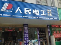 C68d8b0374a805a4b70e29d2f398656e043fe54b