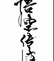 4978e76b082fa2716305bcfcac533e877176854f