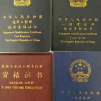 F2430ed64c2d1e262ff2a0035139bb1cc798a44f