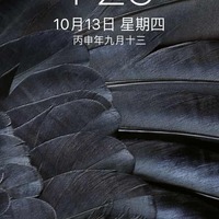 548667389b74dc6e6a02c2812f4b5e63fe954f9e