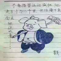 3dc723f9faeff8288964c7c820723f05c5cc77a0