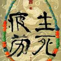 6c9cc8a0f5aadb769abbb99c3884d0018811db48