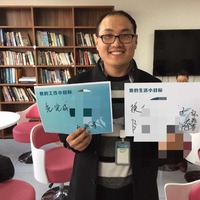 5b0b6ae72016dff268f10ad389aef9aa719e83c8