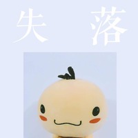 1d0d8e253a9937a60d9ec1fc238804854facb7ca