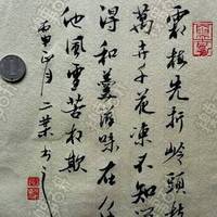 F824f632b2113b48a4df35def759960345398869