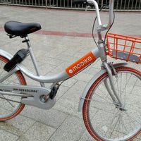 C359624ec8d0dc4f25aeec601d9d965837a33776