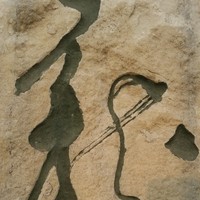 009932bf17dd689ee41158c597e442df987bccb6