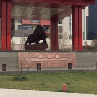 8f6e7816a24c014263802f7dfa5792e128047187