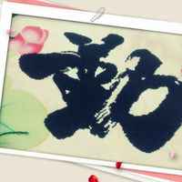 A6a98e27430a4234e779e31f60365c517d7eac83