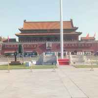 75a4a94dd5be844b658ad700a396446b2735a191