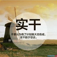 80693ebd0fc148bd1e202cce9dd1c3ae49265401