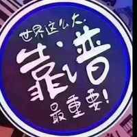 110edd8956608c8a887d14810d203d50b9a14df5