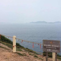 Fcbfe2b595a4cba42b8da13364010642fd07f112