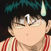 A71360971a1939e4fed7664356b20d4162d13b41