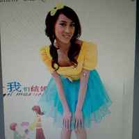 3c4f72e128baa805c67c793c5d11bf87815d4c16