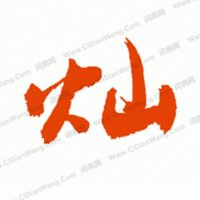 D0a1e84b5fe3d6c43f55a5fe41238196239698a1