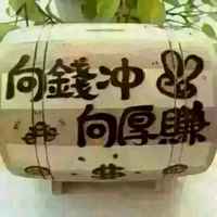 554e0be5c3262613dee135b0733c660a20569c93