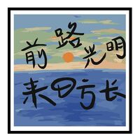 3707a506c75ea175b423879fc21b7aa5179ee5ce