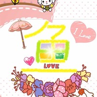 70fb327e5d7e5677936de646b1a94d1d449109b0