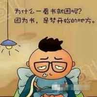 B53f549584a7c33dd55271aaaf18604b0c072bbd