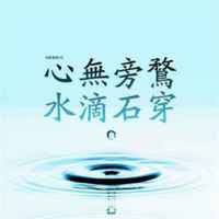 547378ac0f170d9dd3bede87c33fec49fb47b4b8