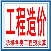 8096fce0a4ea4f1c4e76f800879285eee0bead78