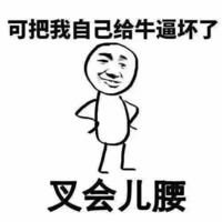 5507d96705fa3a17e1e3a0c68d152786fe786655