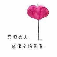 B9ea38ff286aee9556277d95e24e401f5880b5fe