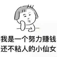 Be3ec3d83e8e6437ef131401d183d3c945106de4