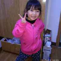 F2595e1aec3edf3cce153ac9e17b832b678208dd