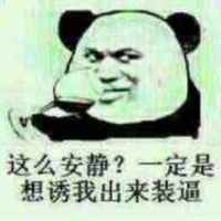 1b43b5781075021658f73125d371aba0d4839aa6