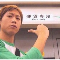 5a886a802507b9207a0df38c984d5968f547791b