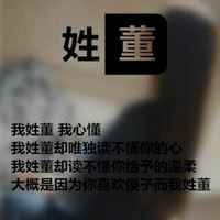 350e1f43e47597900a7e5e003298f9e483891c62