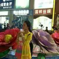 13d8890c8f372e06e949b0400ecfba3cebc9d90c