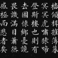 78aebbfd26cc64975c5f469b9dc7ed109d68927b