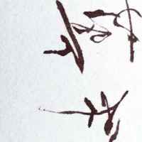 Bd5ebb1fff4b138da2e0051f9b1866eb0102b11d