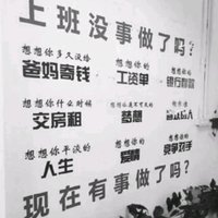 A849ea566afb805147445c69438bf759bd7db980