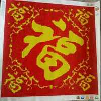 2f6385f0fe2dae11bdde5d1c52a98a6b150eb720