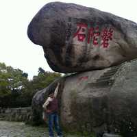 84b3ef4272a61c1a135fded14fda736a52238e85