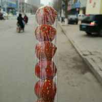 F9a19fa1bc3e63332468f7a5d2c1280d712de175