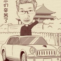 3b3978bc0ef22dc08b39941fda7908bd89afe2ef