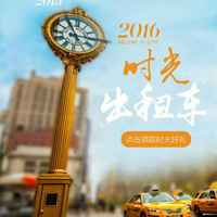 Aea298798c429a8bf60ed2546bd4f4d77c234b5b